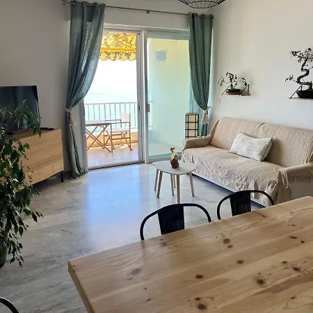 דירה Avec Magnifique Vue